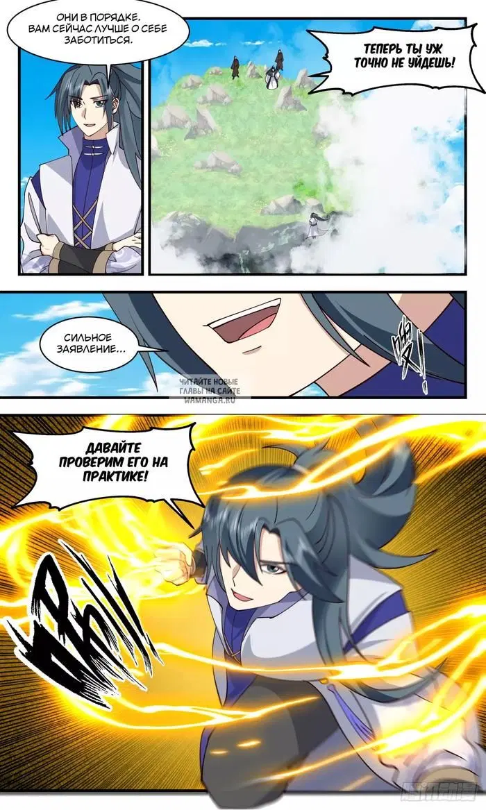 Page 3.000