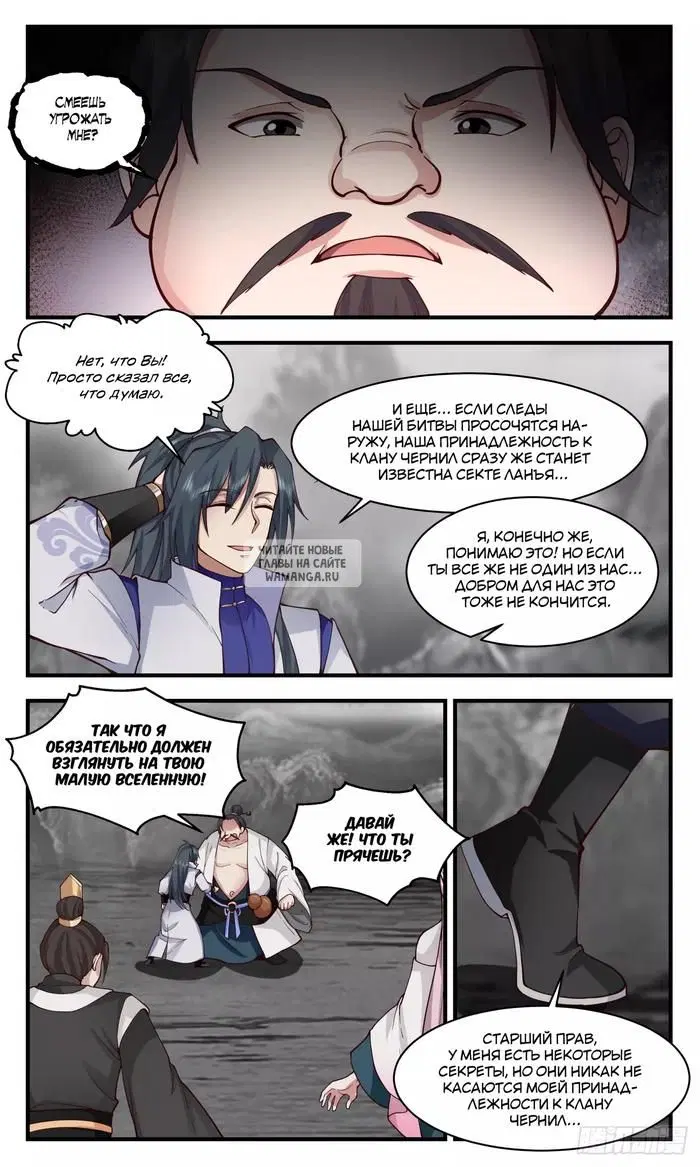 Page 3.000