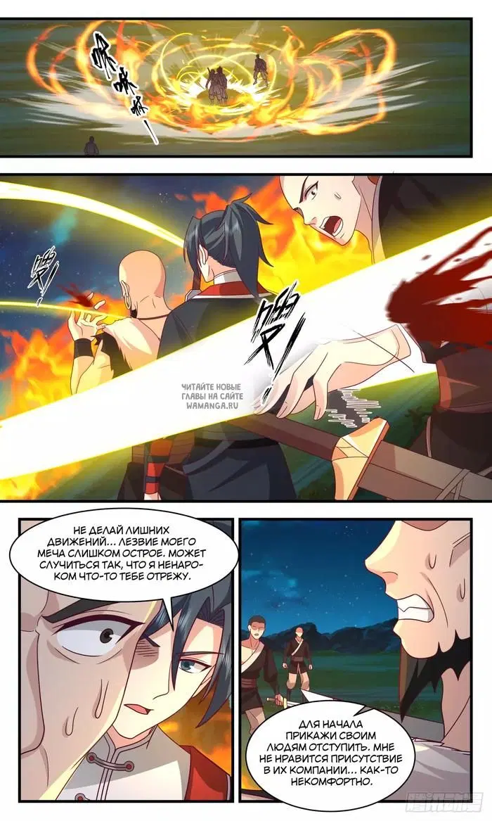 Page 3.000