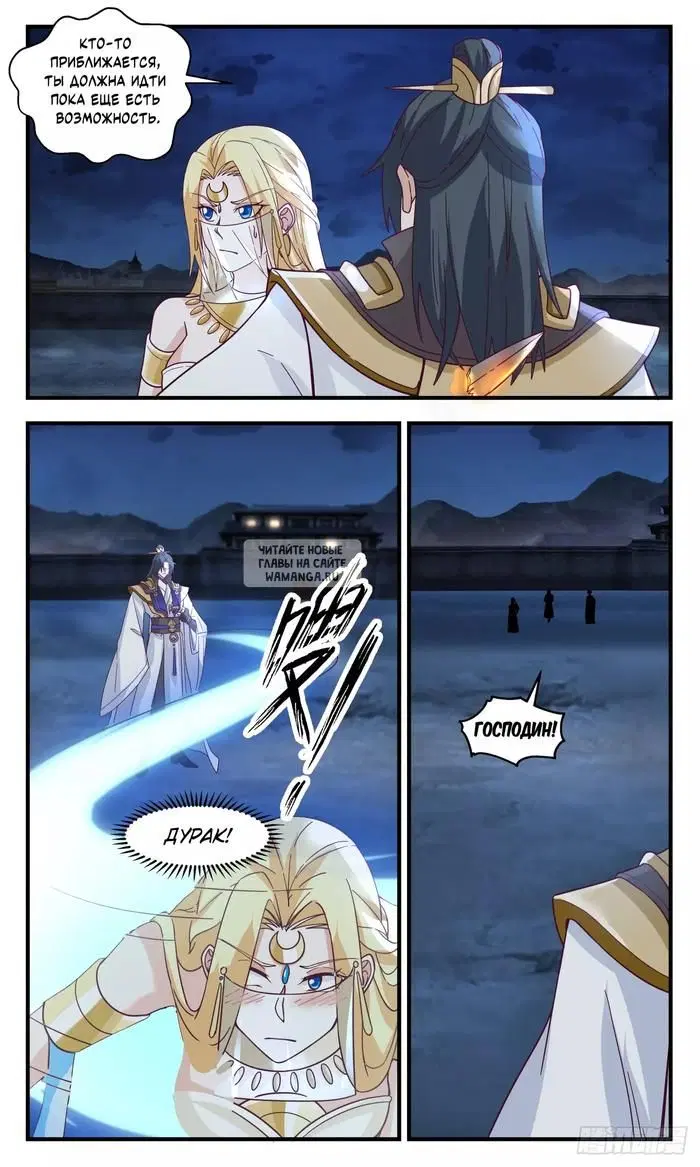 Page 3.000