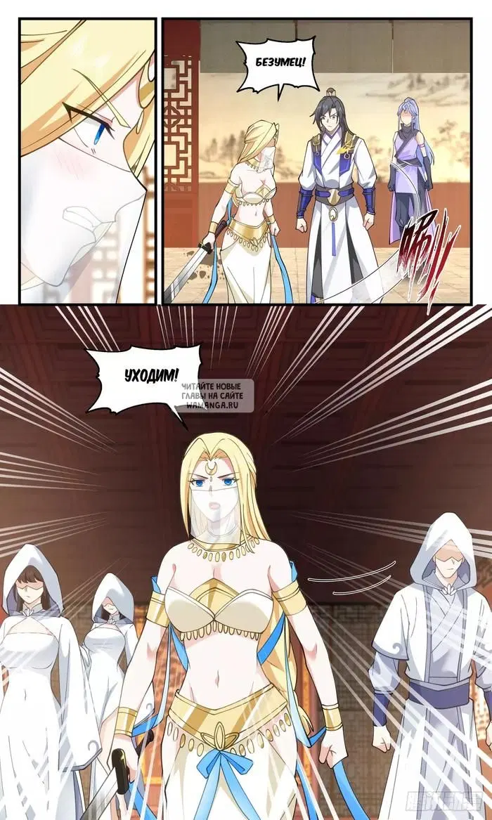 Page 3.000