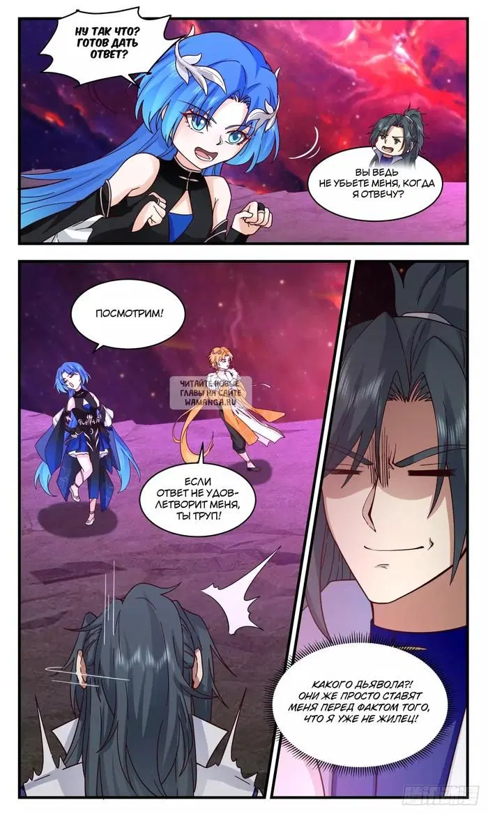 Page 3.000
