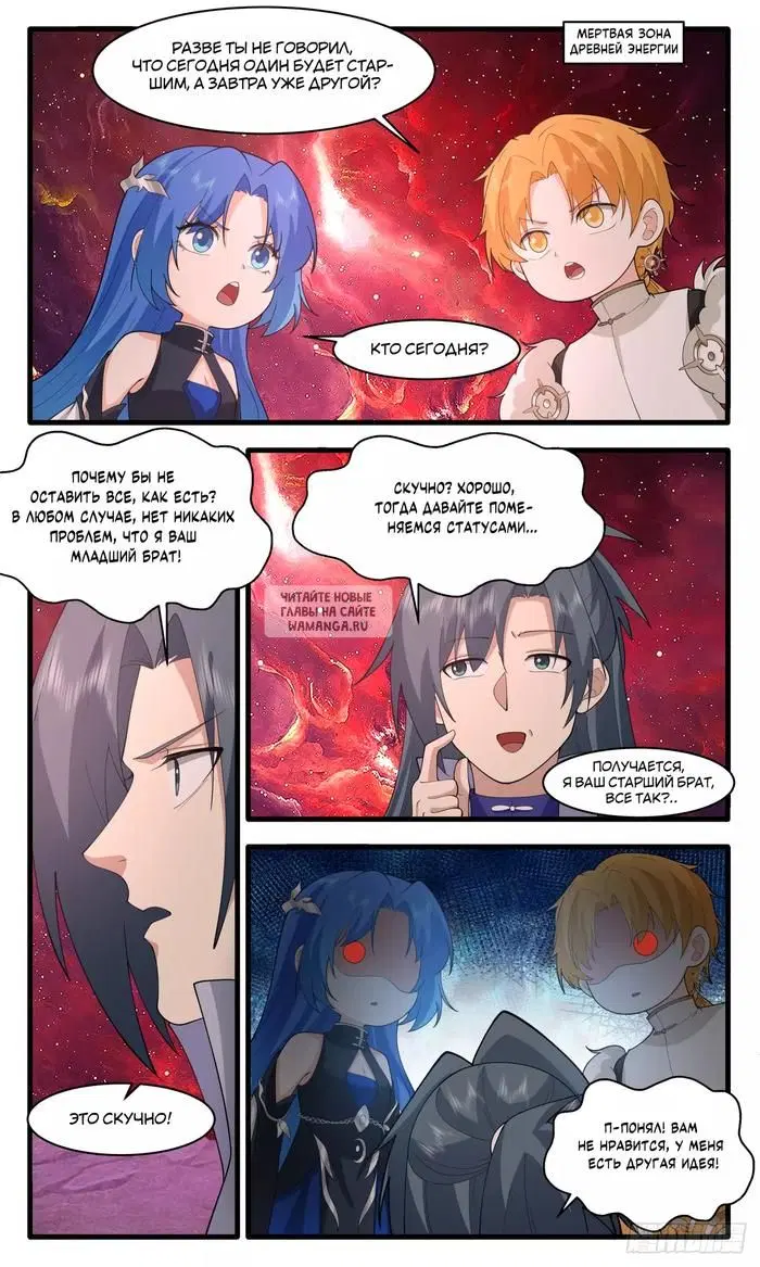 Page 3.000
