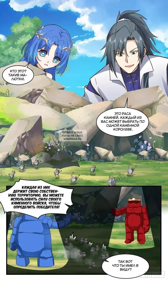 Page 3.000