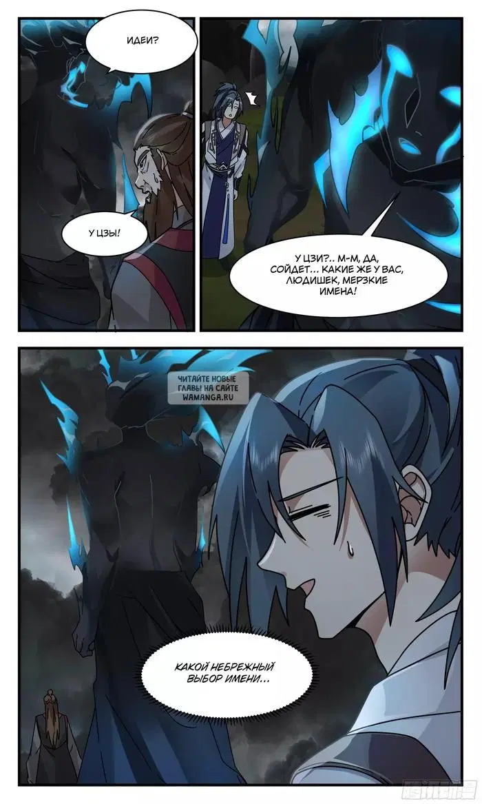 Page 3.000