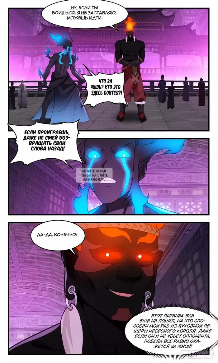 Page 3.000