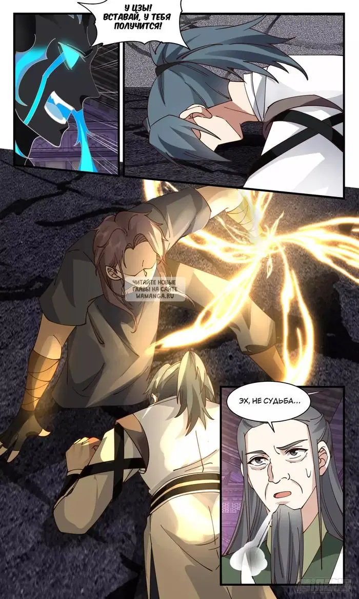 Page 3.000