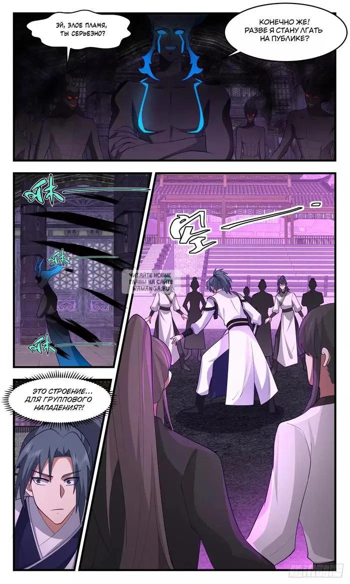 Page 3.000