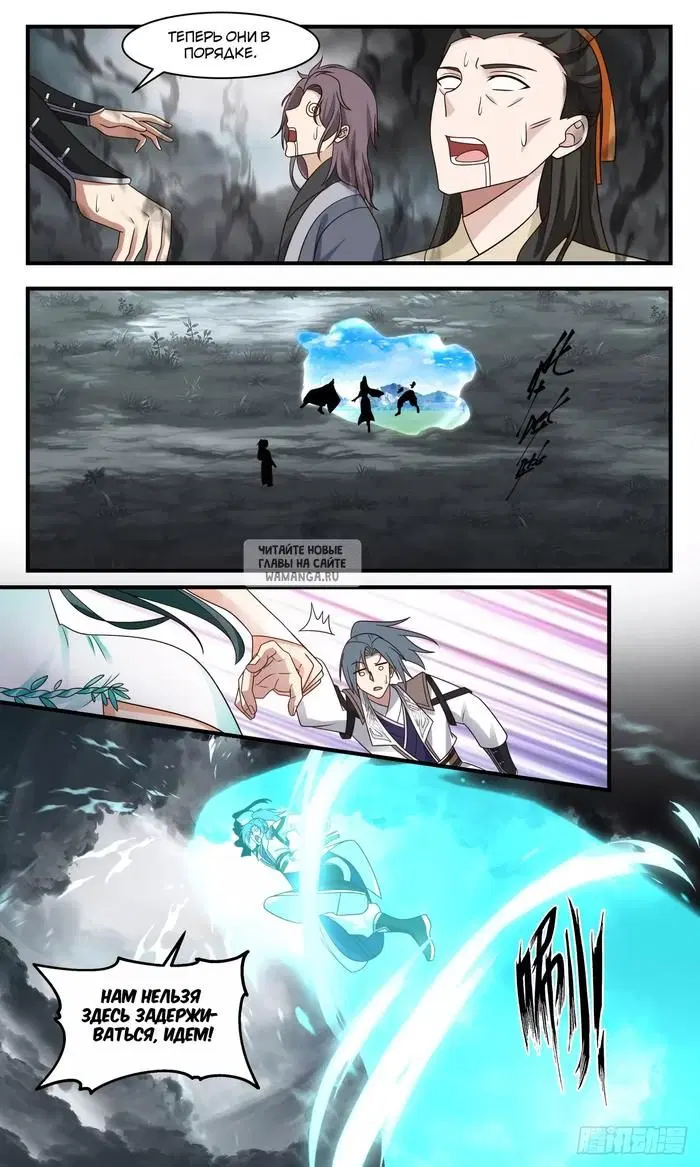 Page 3.000