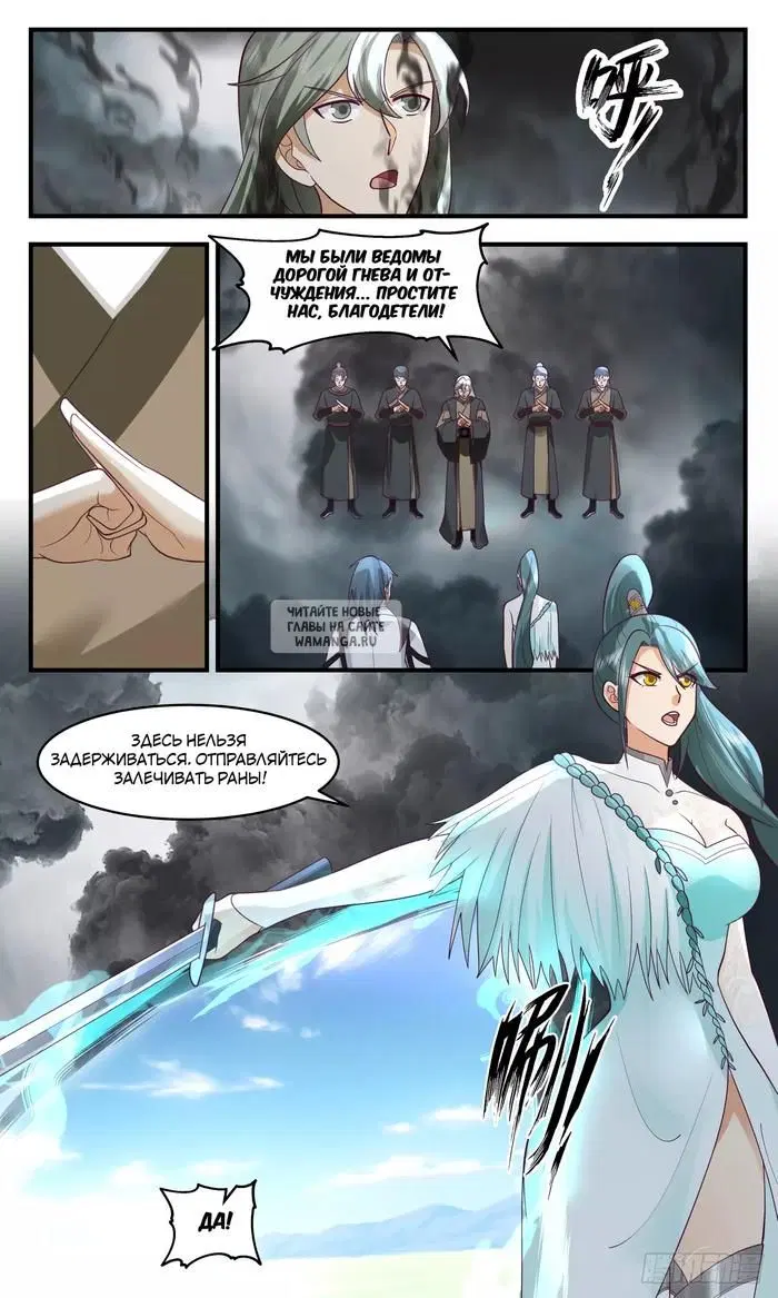Page 3.000