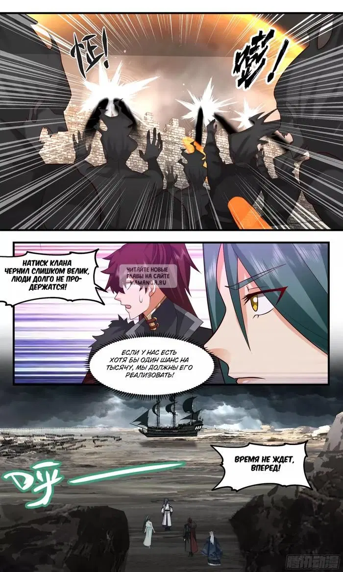 Page 3.000