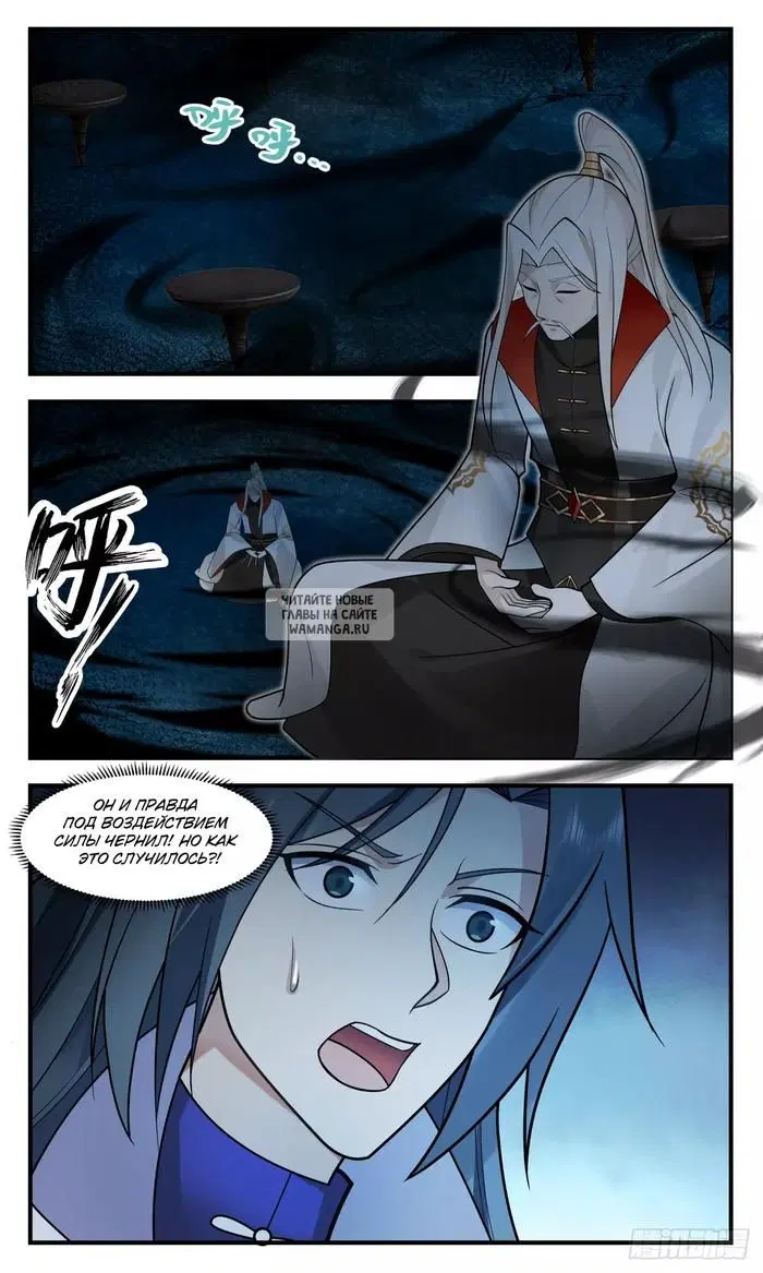Page 3.000