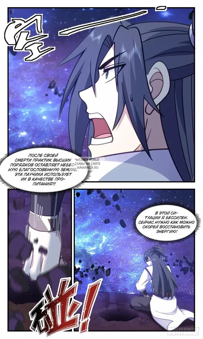 Page 3.000