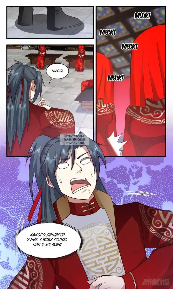 Page 3.000