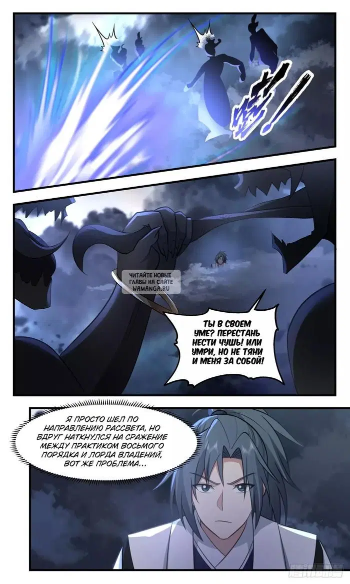 Page 3.000