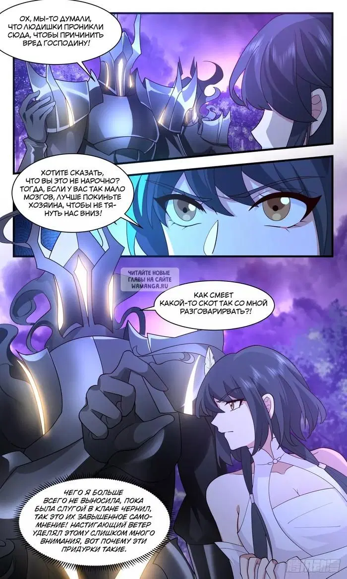 Page 3.000