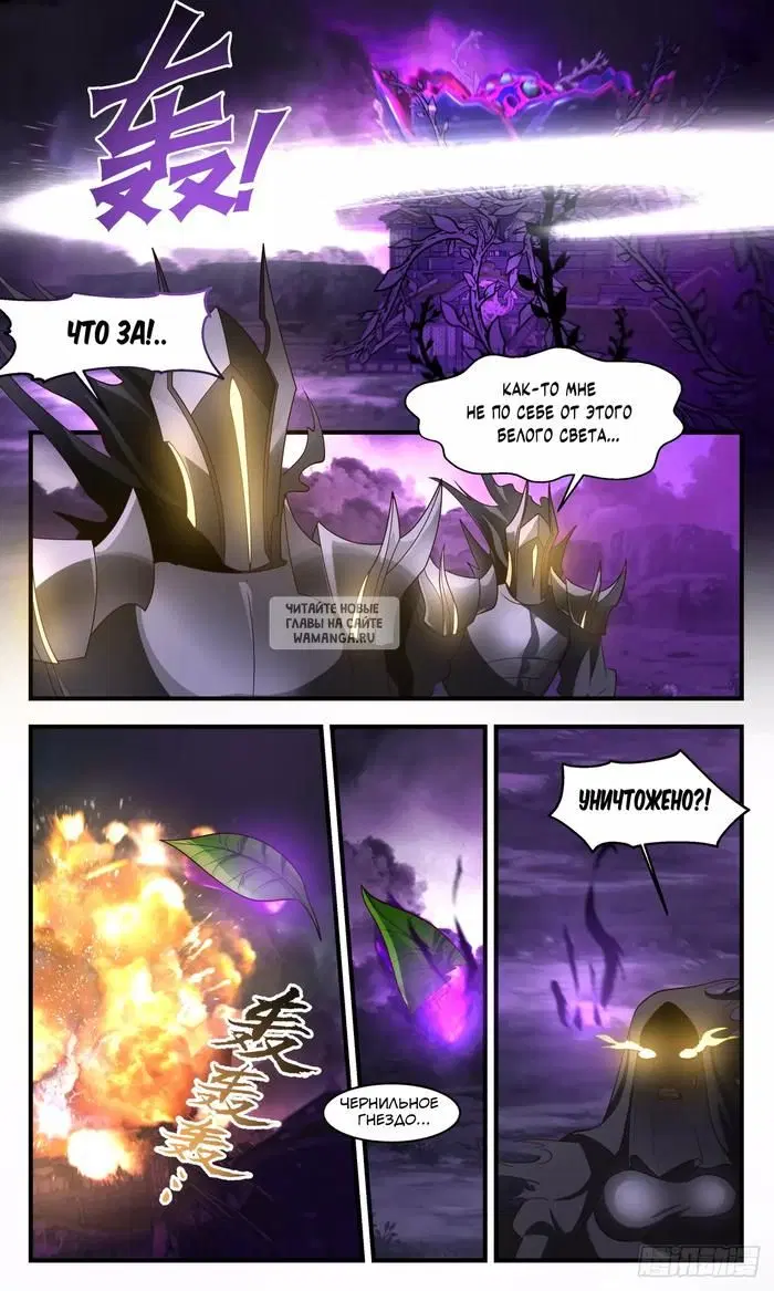 Page 3.000