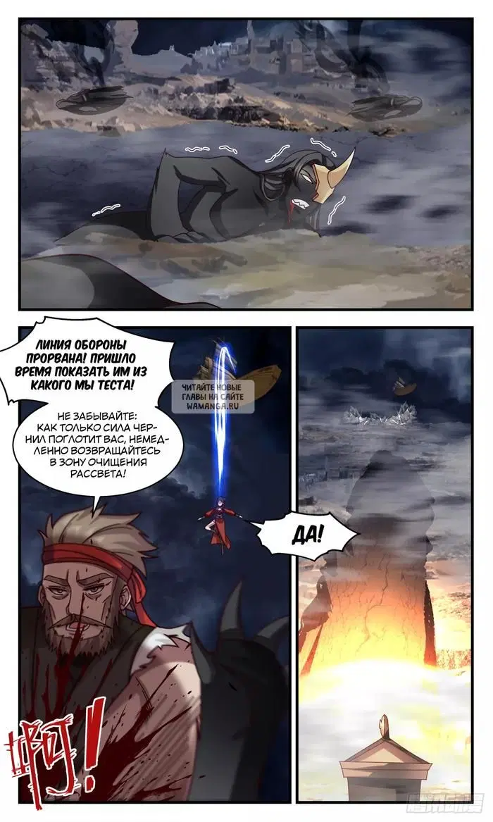 Page 3.000