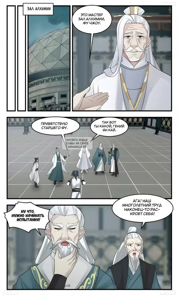 Page 3.000