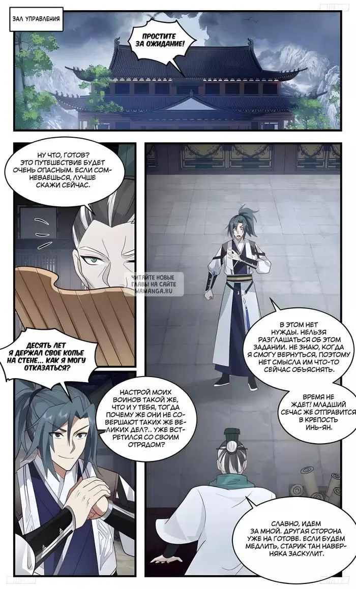 Page 3.000