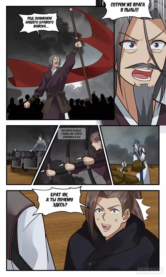 Page 3.000