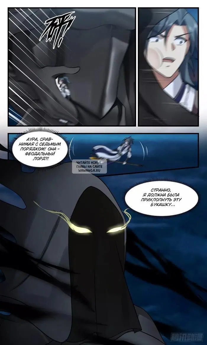 Page 3.000