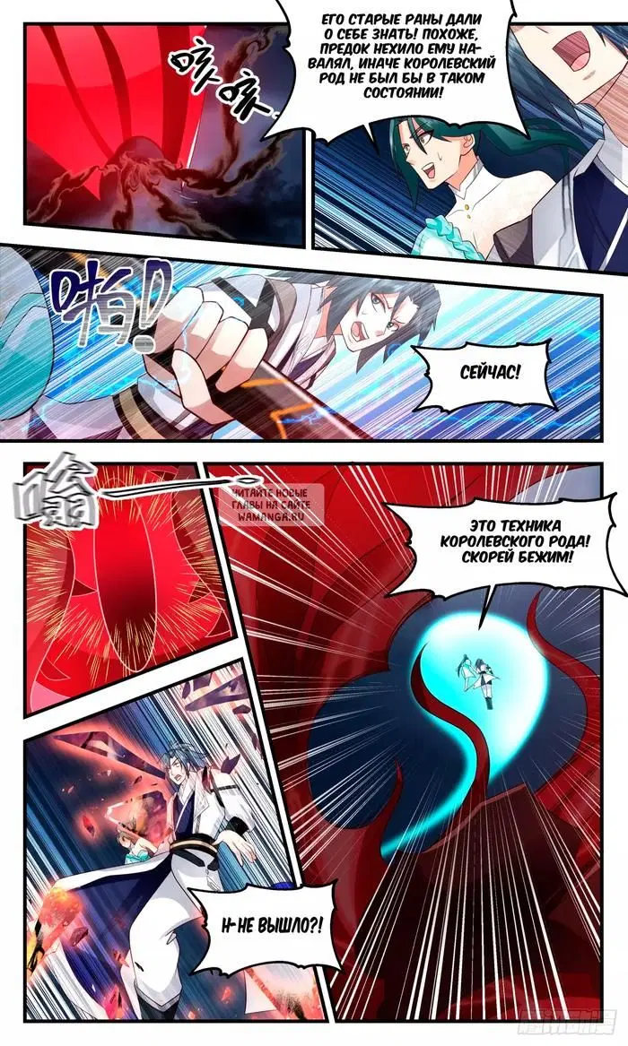 Page 3.000