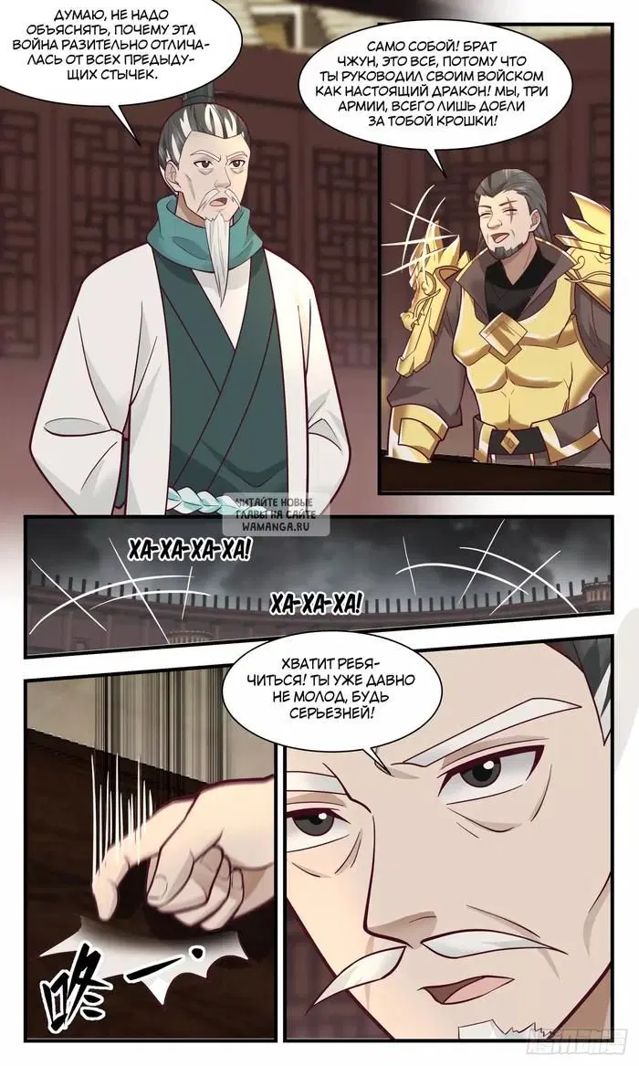 Page 3.000