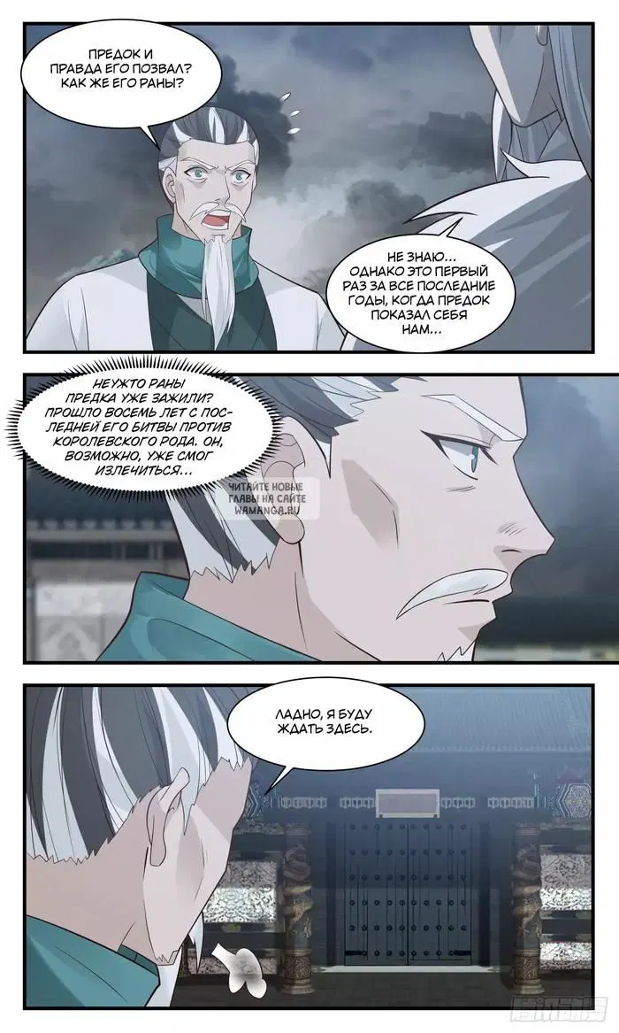 Page 3.000