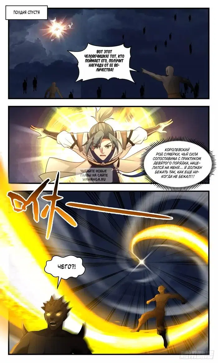 Page 3.000