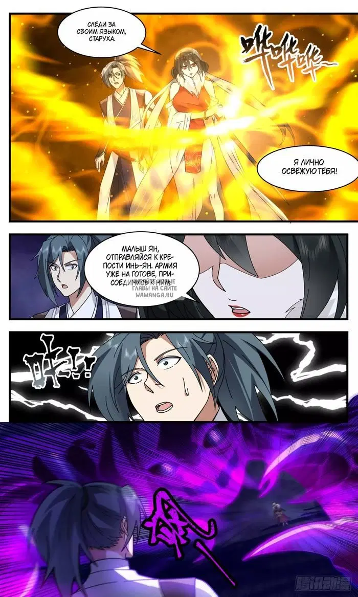 Page 3.000