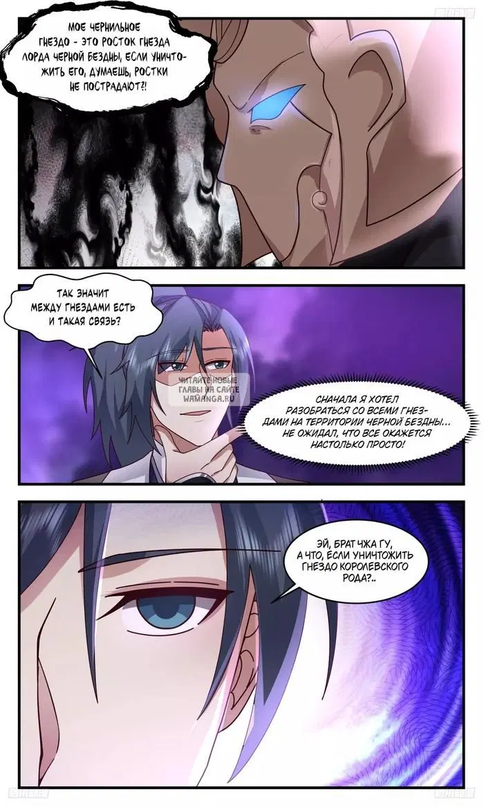 Page 3.000