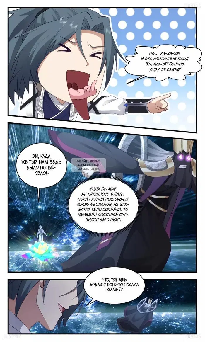 Page 3.000