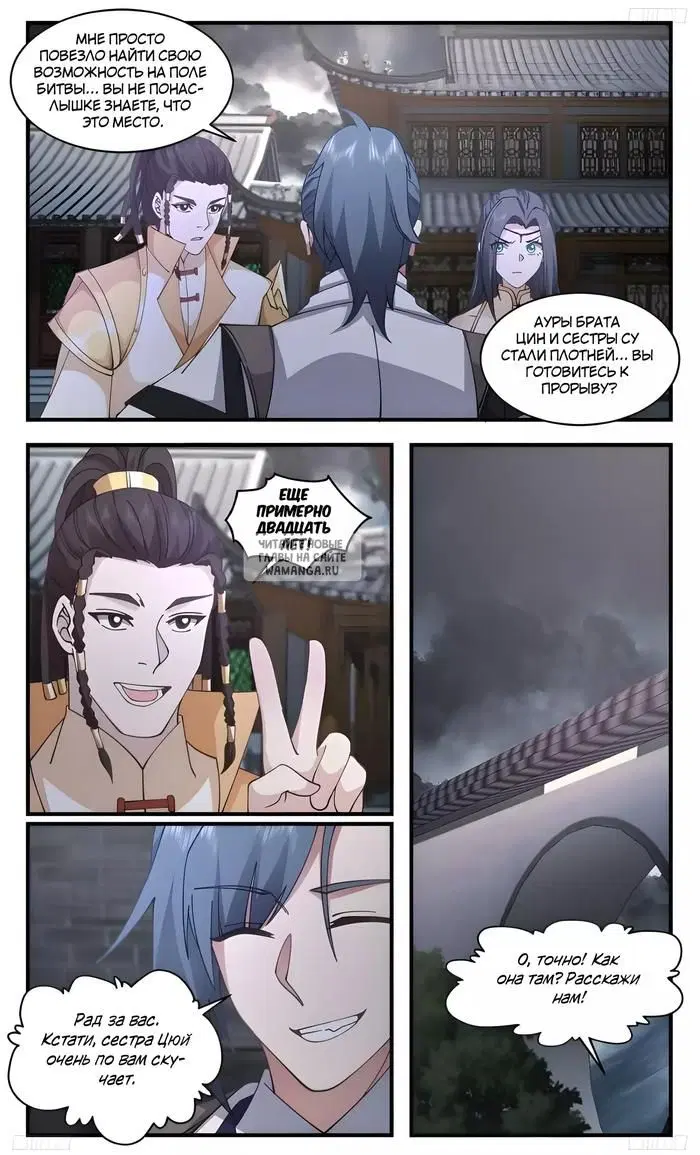 Page 3.000