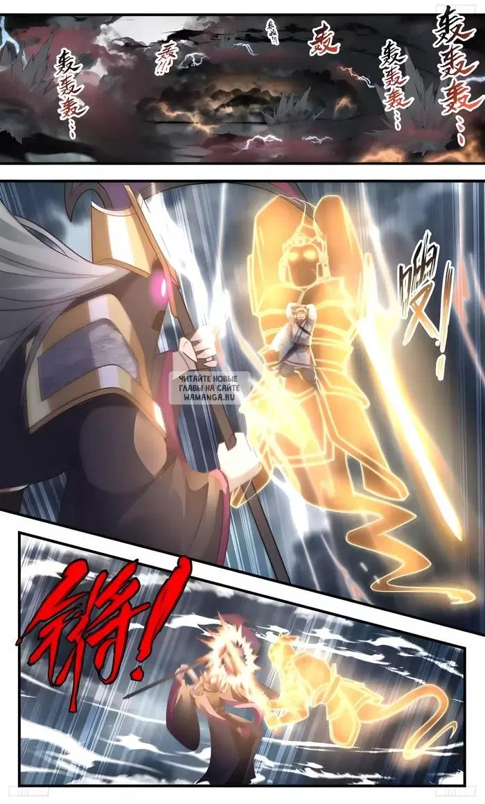 Page 3.000