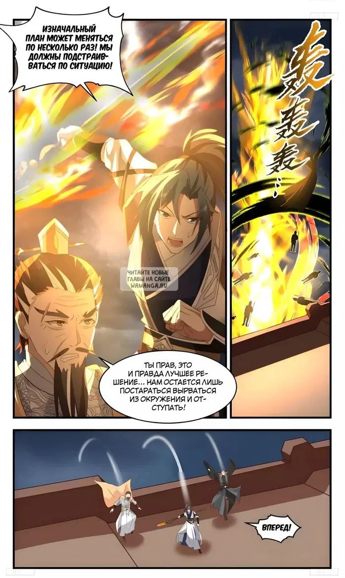 Page 3.000