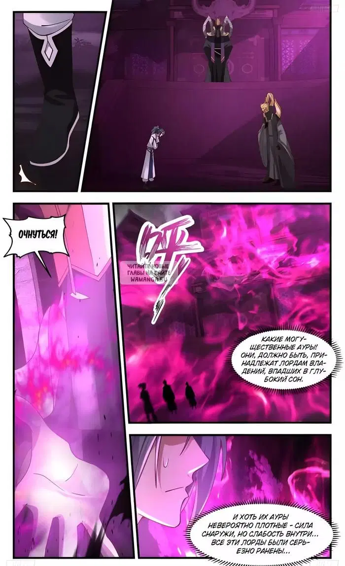 Page 3.000