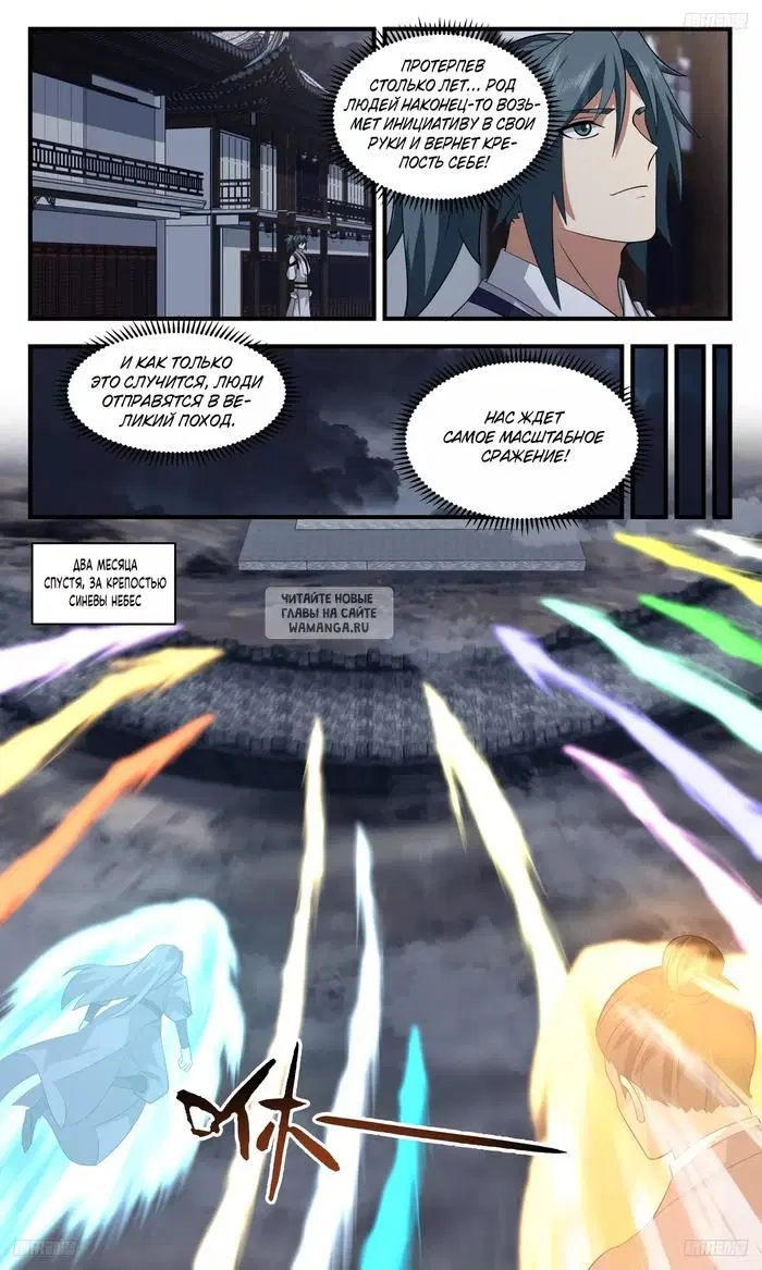 Page 3.000
