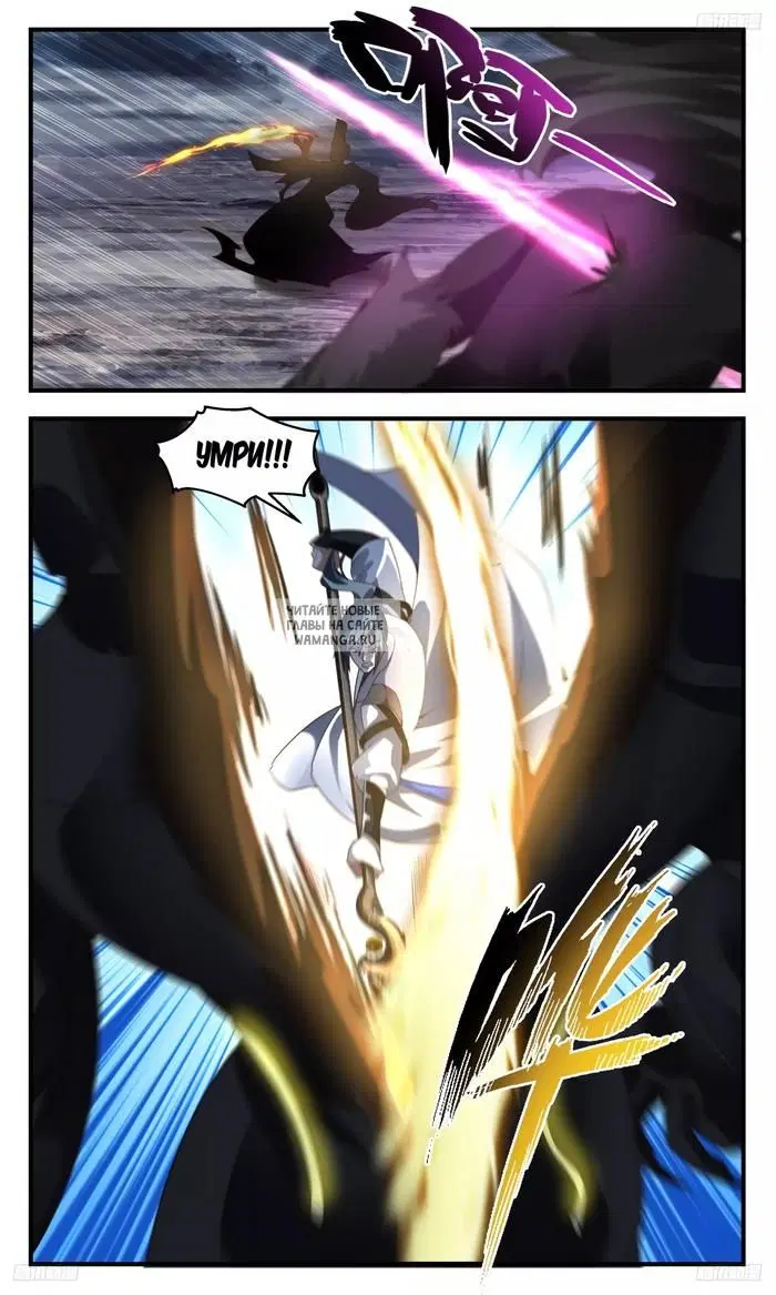 Page 3.000