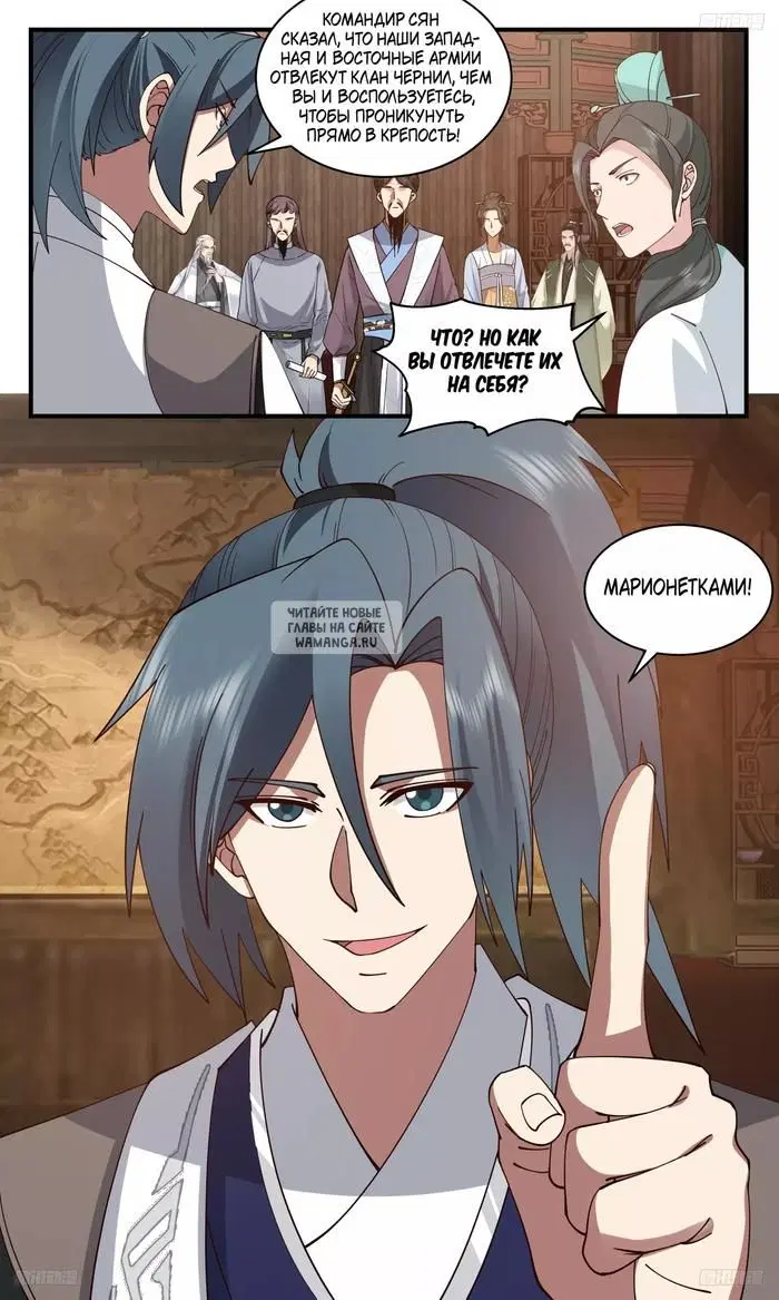 Page 3.000