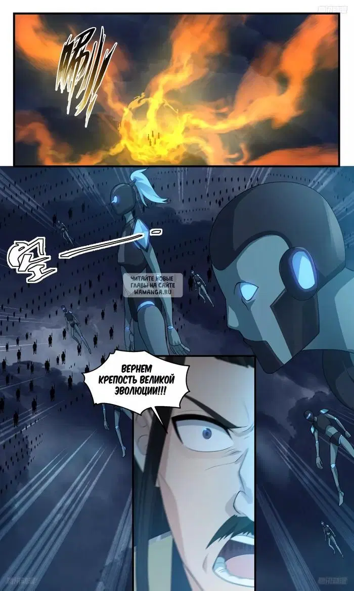 Page 3.000