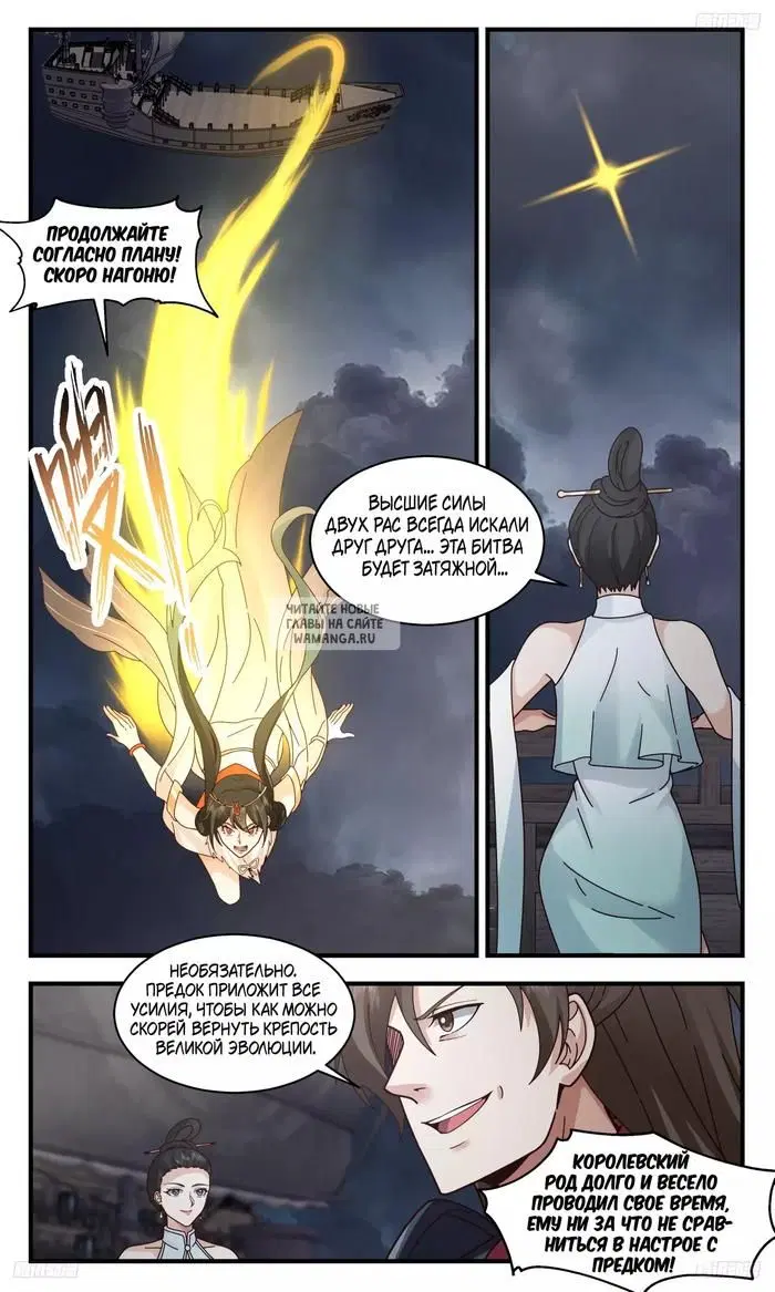 Page 3.000