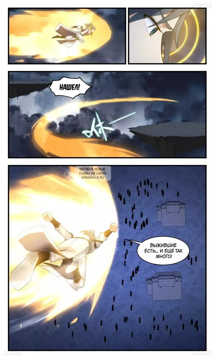 Page 3.000