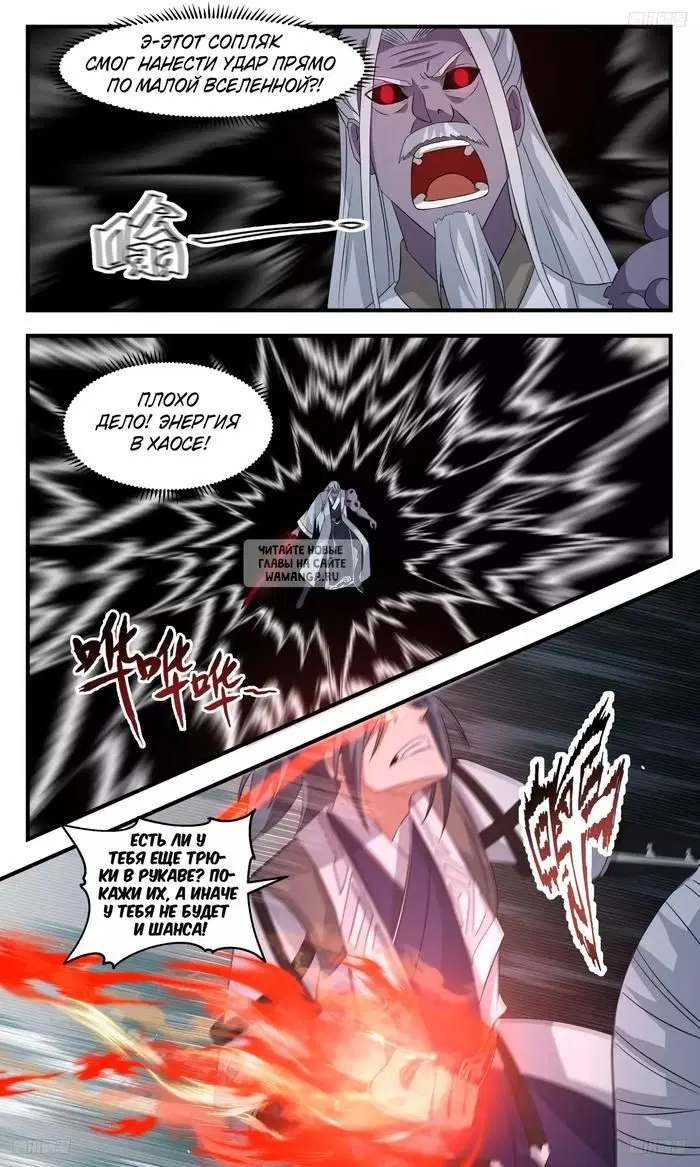 Page 3.000