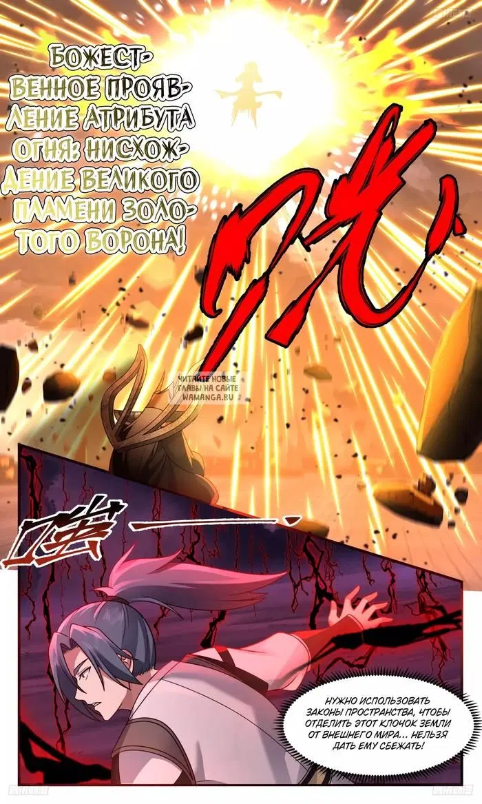 Page 3.000