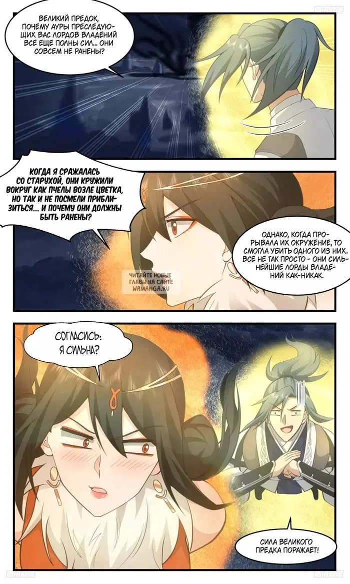 Page 3.000