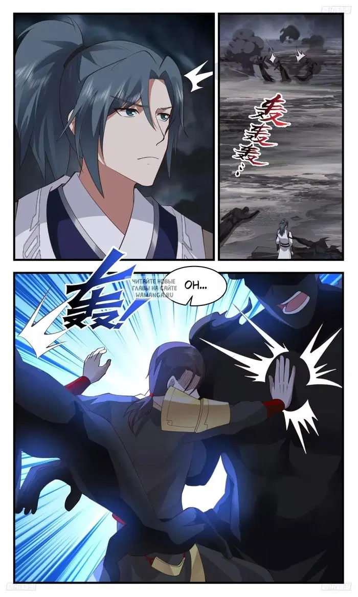Page 3.000