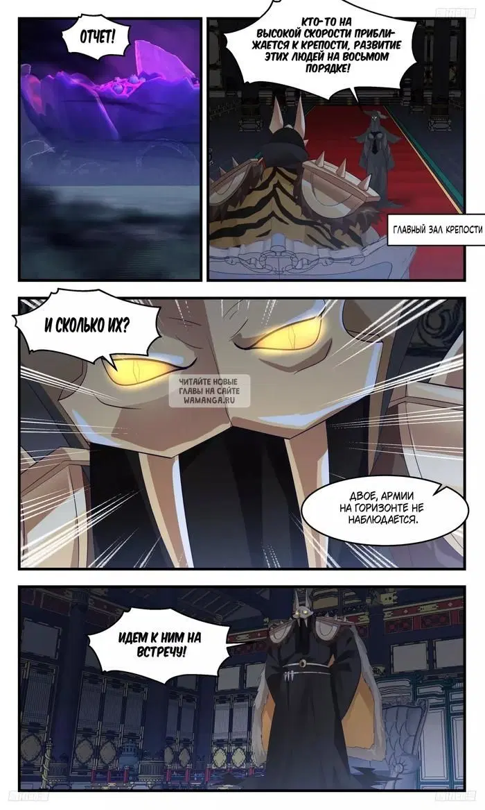 Page 3.000