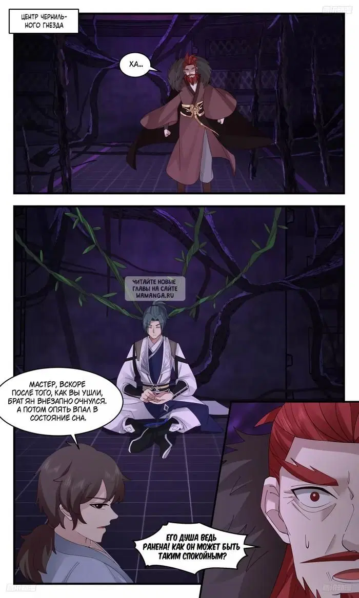 Page 3.000