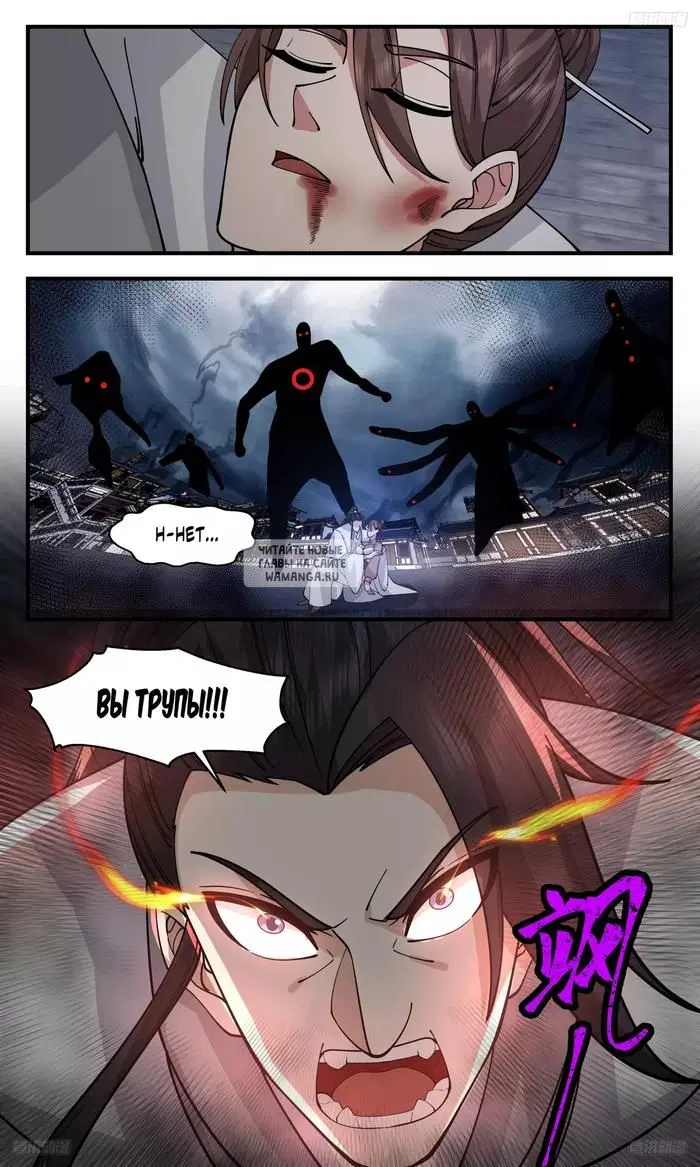 Page 3.000